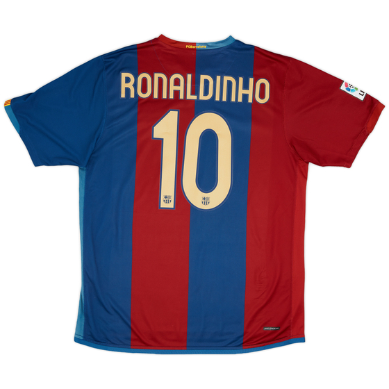 Retro sales ronaldinho jersey