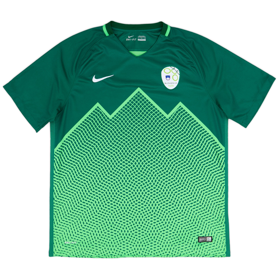 2016-17 Slovenia Away Shirt - 9/10 - (XL)