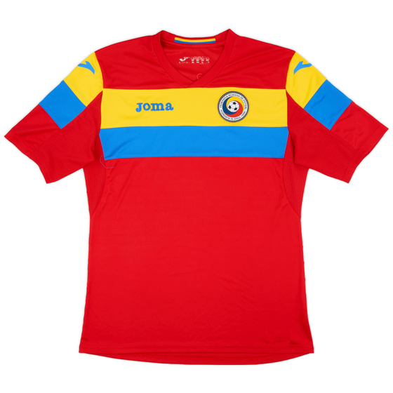 2016-17 Romania Joma Training Shirt - 9/10 - (XL)