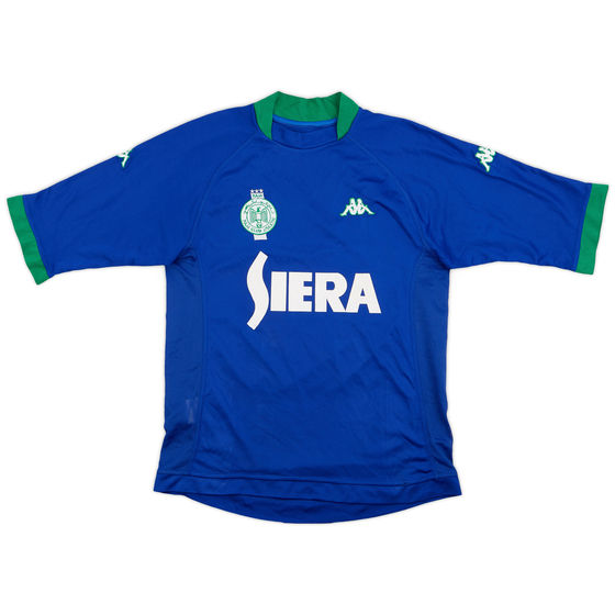 2004-05 Raja Club Athletic Third Shirt - 8/10 - (M)