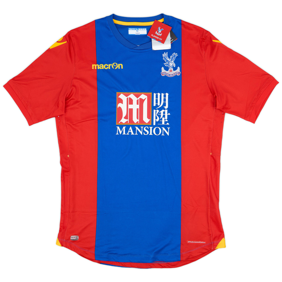 2016-17 Crystal Palace Home Shirt (3XL)