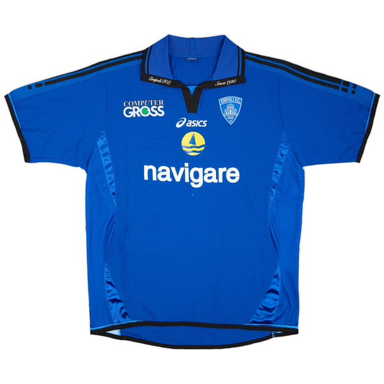 2007-08 Empoli Home Shirt - 7/10 - (XL)
