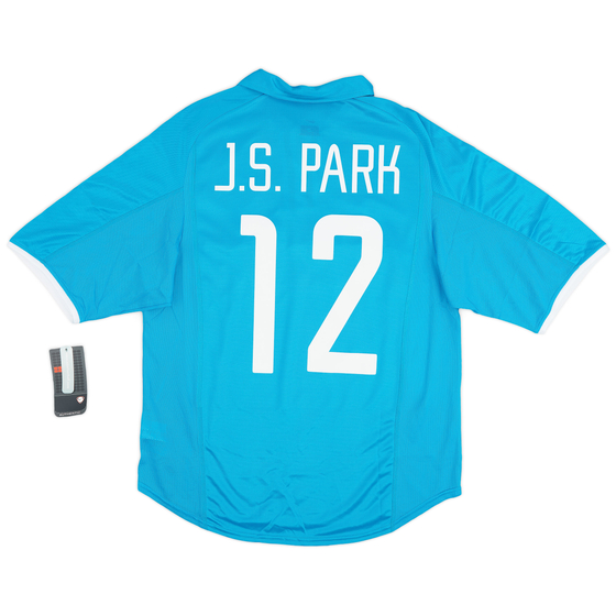 2001-02 PSV Away Shirt J.S.Park #12 (S)