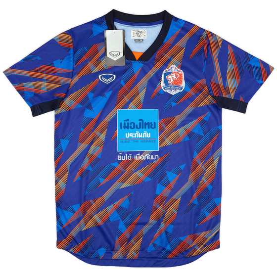 2023-24 Port FC Home ACL Shirt (L)