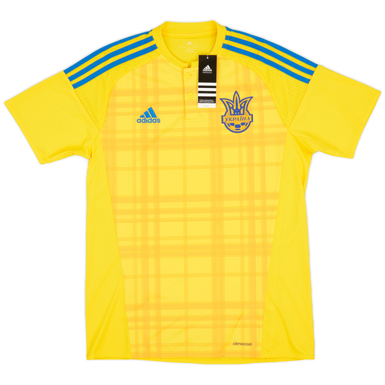 2016-17 Ukraine Home Shirt (M)