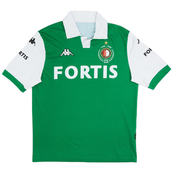 2008-09 Feyenoord Centenary Away Shirt - 8/10 - (XL)