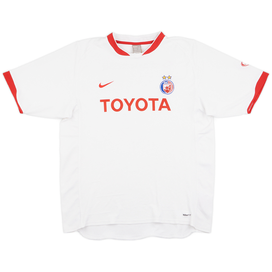 2007-09 Red Star Belgrade Away Shirt - 7/10 - (XL)