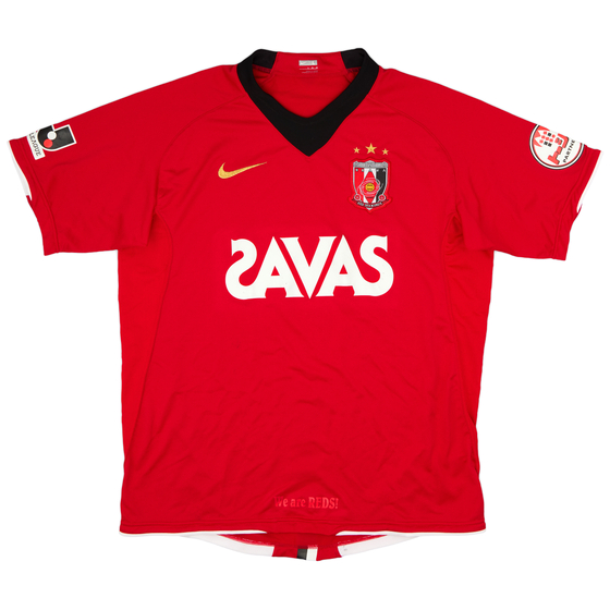 2008 Urawa Red Diamonds Home Shirt - 8/10 - (L)