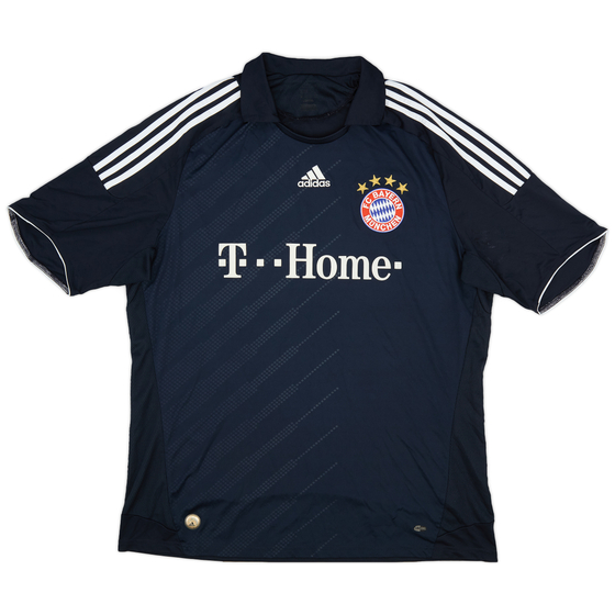 2008-09 Bayern Munich Away Shirt - 7/10 - (XXL)
