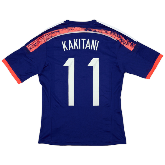 2013-15 Japan Home Shirt Kakitani #11 - 9/10 - (S)