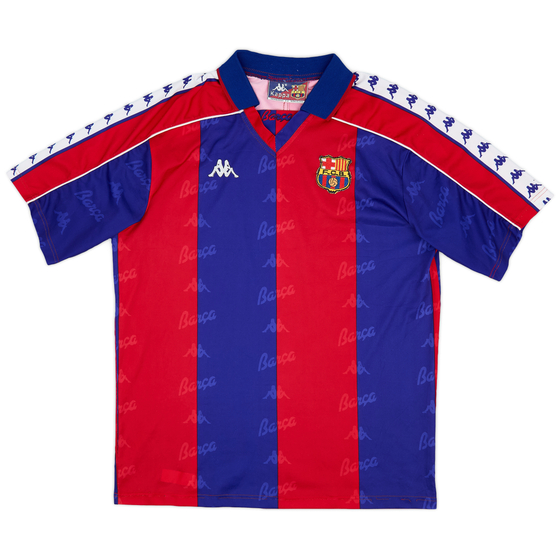 1992-95 Barcelona Home Shirt - 8/10 - (S)
