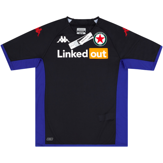 2022-23 Red Star FC Away Shirt