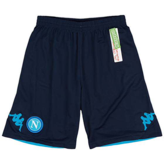 2015-16 Napoli Kappa Training Shorts (XL)