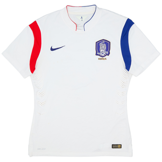 2014-15 South Korea Player Issue Away Shirt - 7/10 - (XL)