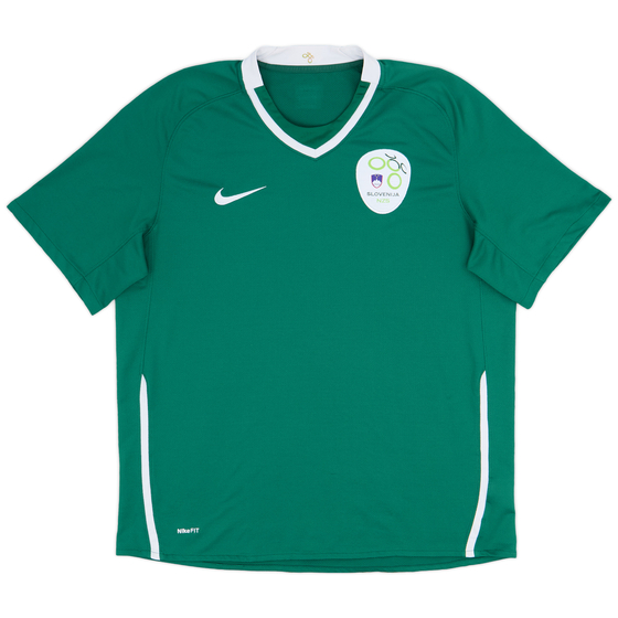2008-10 Slovenia Away Shirt - 8/10 - (L)