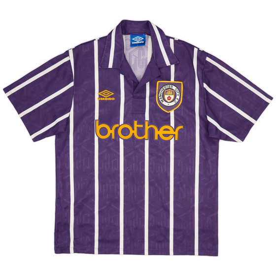 1993-94 Manchester City Away Shirt - 8/10 - (L)