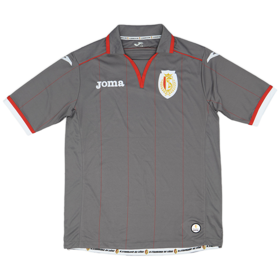 2014-15 Standard Liege Joma Training Shirt - 9/10 - (S)