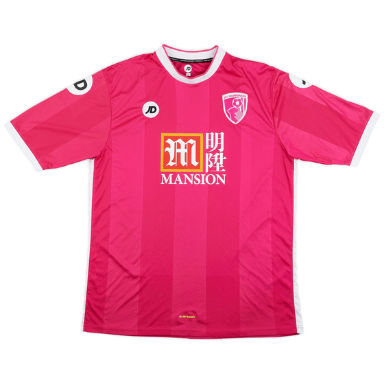 2015-16 Bournemouth Third Shirt - 9/10 - (L)