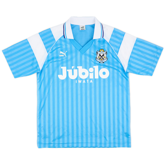 1993-95 Jubilo Iwata Cup Home Shirt - 9/10 - (L)