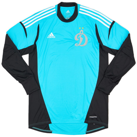 2012-13 Dynamo Kyiv GK Shirt - 9/10 - (L)