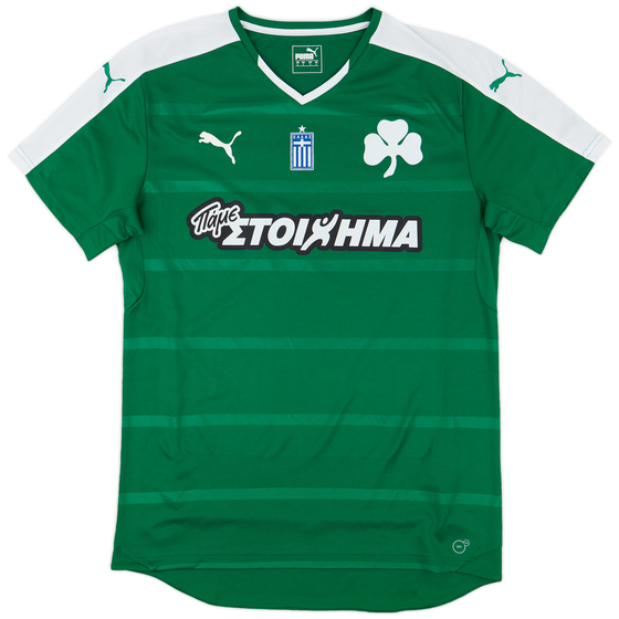 Panathinaikos Official Shirts Vintage Clearance Kit
