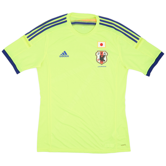 2014 Japan Player Issue Away Shirt - 10/10 - (XL)