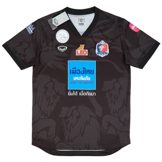 2023-24 Port FC Third Shirt (L)