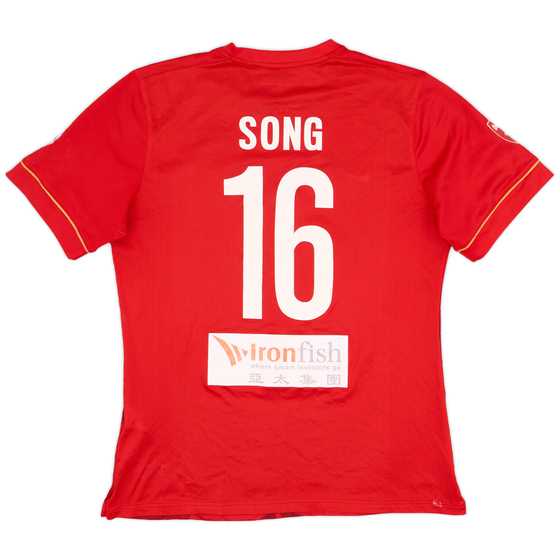 2015-16 Guangzhou Evergrande Authentic Home Shirt Song #16 - 6/10 - (XL)