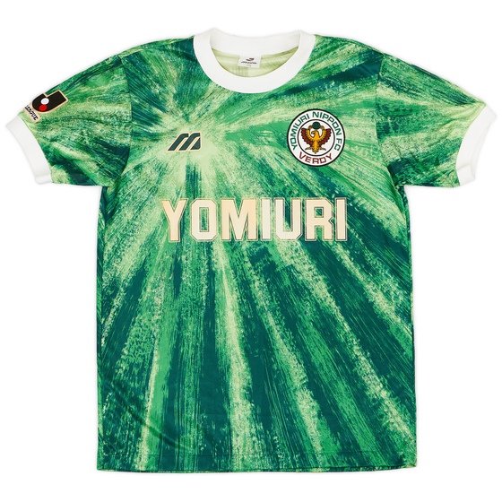 1993-95 Verdy Kawasaki Home Shirt - 8/10 - (M)