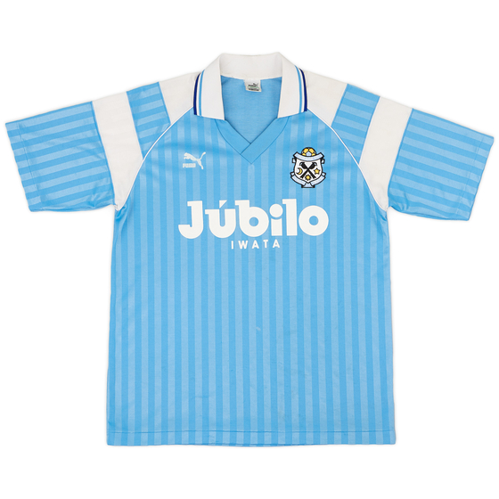 1993-95 Jubilo Iwata Cup Home Shirt - 8/10 - (XL)