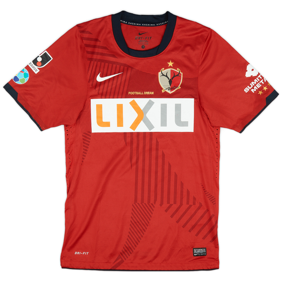2011 Kashima Antlers Authentic Home Shirt - 7/10 - (S)