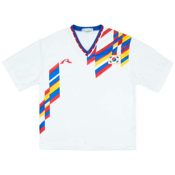 1994-96 South Korea Away Shirt - 9/10 - (L)