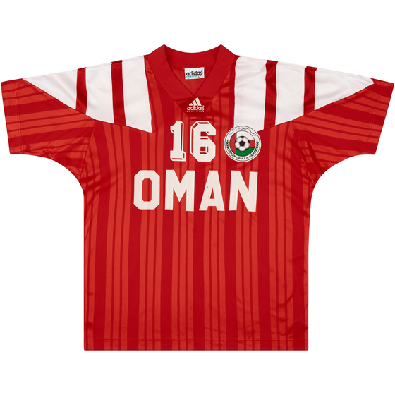 1995 Oman Match Worn Home Shirt #16 (v England U-16)
