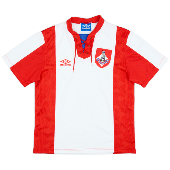 1992-94 Oldham Away Shirt - 9/10 - (S)