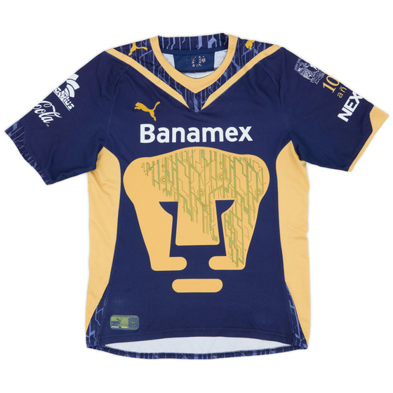 2009-10 UNAM Pumas Away Shirt - 6/10 - (S)