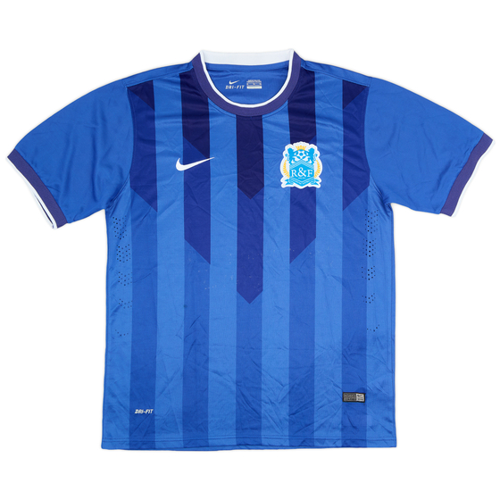 2015-16 Guangzhou R&F Home Shirt - 4/10 - (XL)