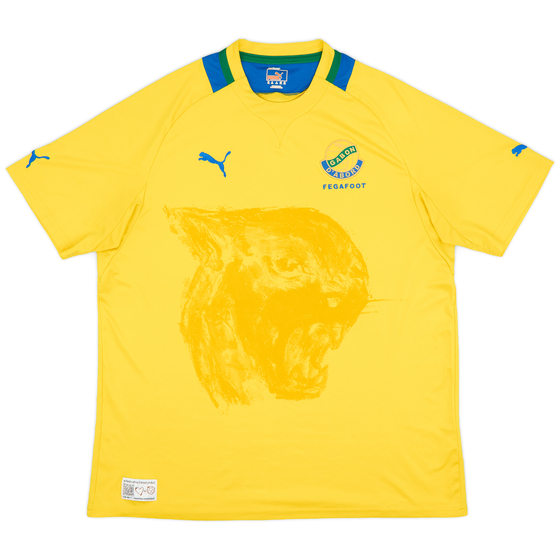 2012-14 Gabon Home Shirt - 9/10 - (XXL)