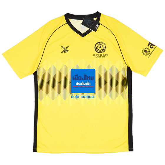 2022-23 Chamchuri United GK S/S Shirt