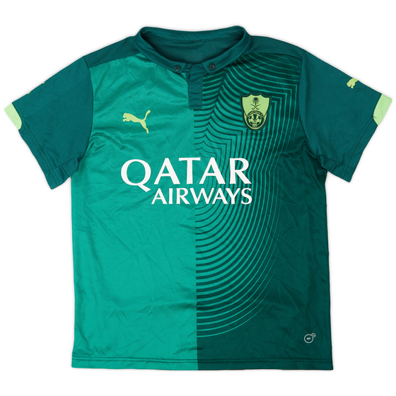 2015-16 Al-Ahli Away Shirt - 8/10 - (M)
