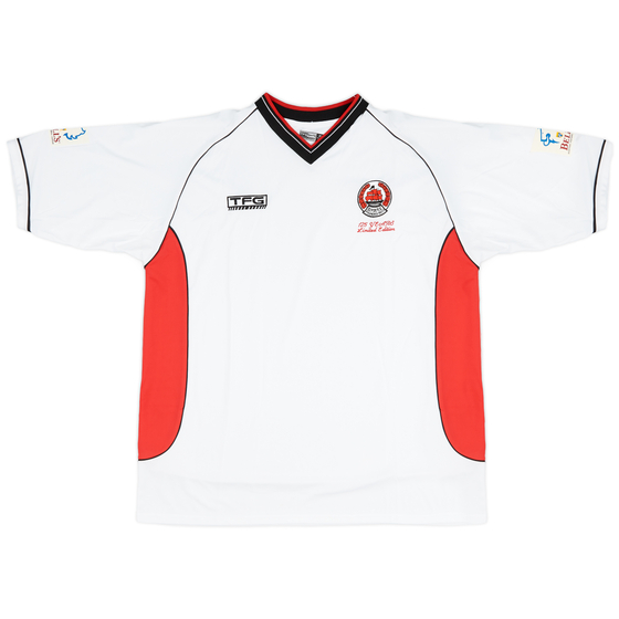 2003-04 Clyde FC Home Shirt - 9/10 - (XL)