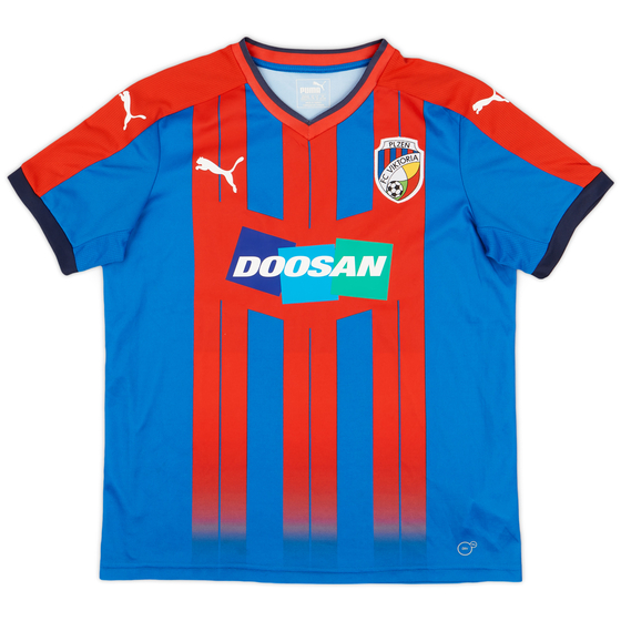 2017-18 Viktoria Plzeň Home Shirt - 8/10 - (XL.Boys)