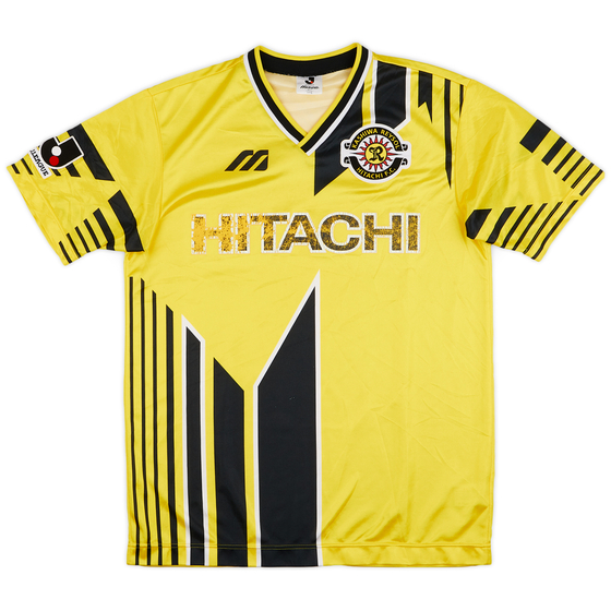 1995-96 Kashiwa Reysol Home Shirt - 5/10 - (L)