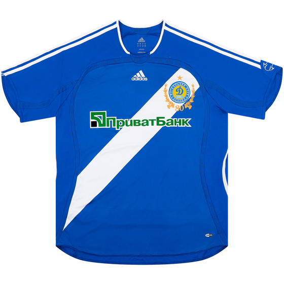 2007-08 Dynamo Kyiv Match Worn Away Shirt Gavrančić #32 (v AC Milan)