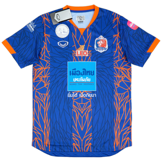 2023-24 Port FC Home Shirt