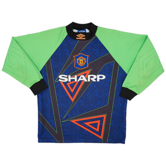 1994-96 Manchester United GK Shirt - 7/10 - (M)