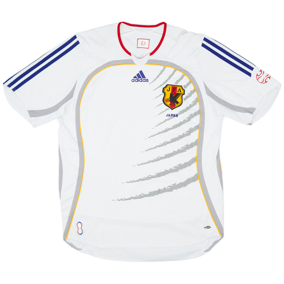 2006-08 Japan Away Shirt - 8/10 - (M)