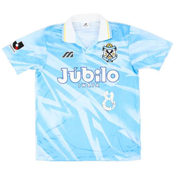 1994-95 Jubilo Iwata Home Shirt #8 - 4/10 - (L)