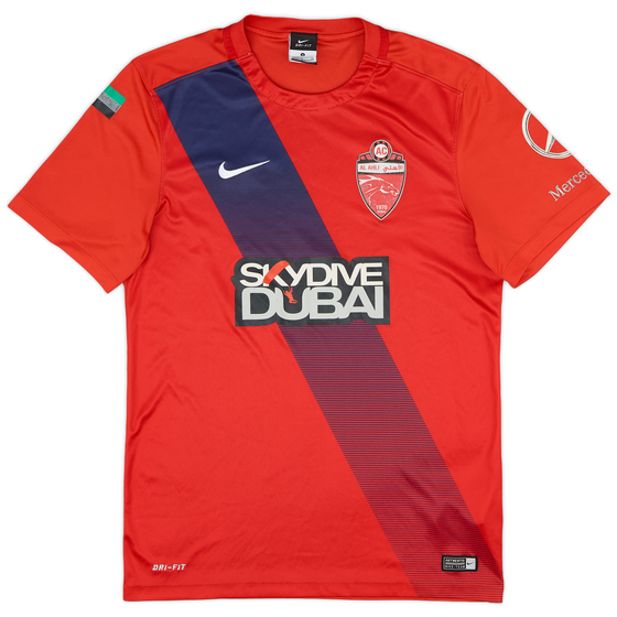 2015-16 Al-Ahli Dubai Home Shirt - 5/10 - (S)