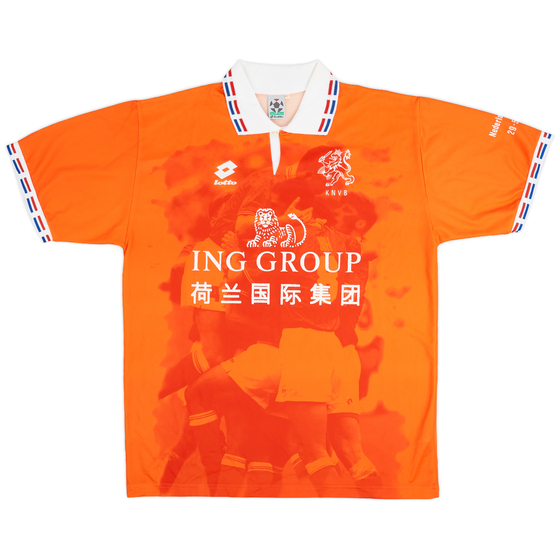 1996 Netherlands Home Shirt - 7/10 - (XL)