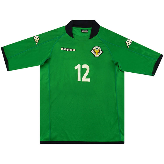 2008 SS Cantera Match Issue Home Shirt #12